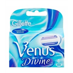 Сменные кассеты Gillette Venus Divine 4шт