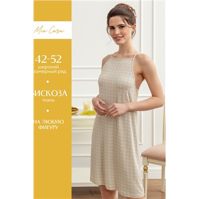 Сорочка ночная женcкая Mia Cara SS23WJ316 Blanc Manger