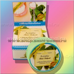 Тайская круглая зубная паста «Азиатские травы и гвоздика»