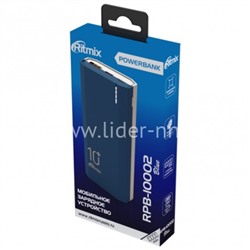 Портативное ЗУ (Power Bank) RITMIX RPB-10002 10000mAh (синий)