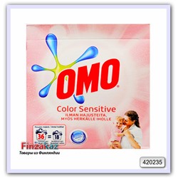 Стиральный порошок для чувствительной кожи Omo Sensitive Color для цветного) 1,26 кг