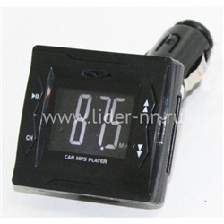 MP3 FM Modulator (USB/SD/Micro SD/дисплей/пульт) FM-807