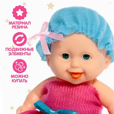 Пупс «Малыш»