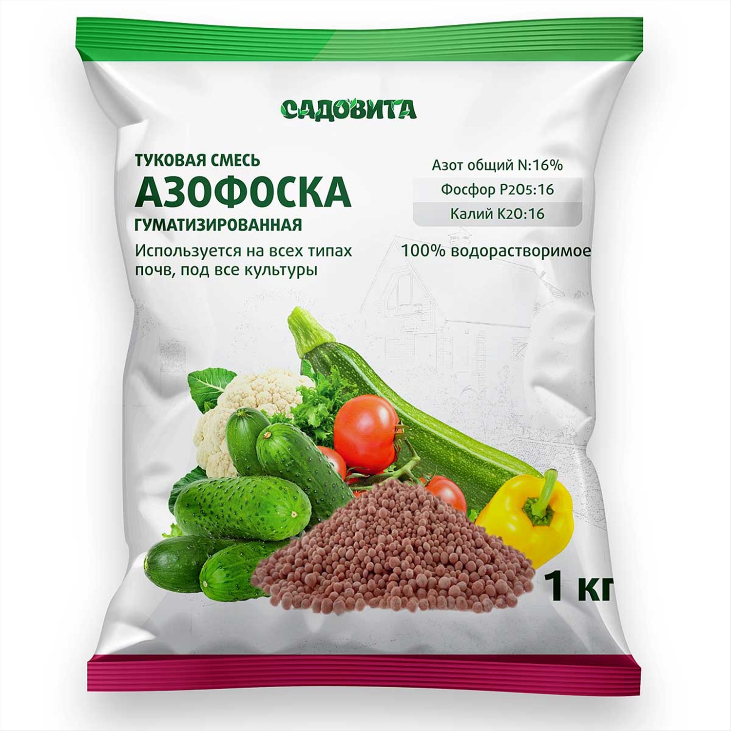 Огурцы подкормка азофоской. Удобрение Азофоска 1кг. Азофоска 15 15 15. Нитроаммофоска 15 15 15. Удобрение Азофоска Нитроаммофоска.