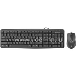 Комплект клавиатура+мышь DEFENDER проводной Dakota C-270 RU (черный)