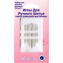 Набор домашней мастерицы.Иглы для ручного шитья. Hemline