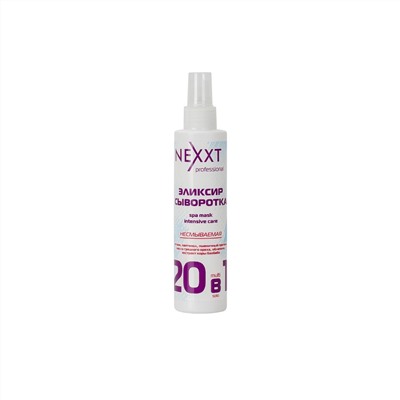 Nexxt Эликсир-сыворотка с эффектом маски 20 в 1, 200 мл