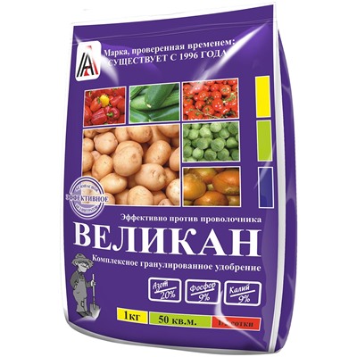 Великан (Вика) 1кг