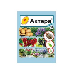 Актара 0,6 г