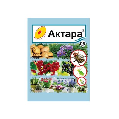 Актара 0,6 г