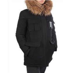 8097 Куртка зимняя женская JARIUS (200 гр. холлофайбера) размер 46 российский