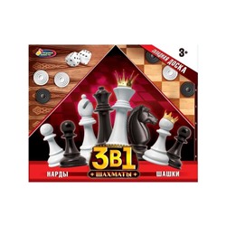 Набор настольных игр 3 в 1 «Шахматы – шашки - нарды»