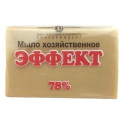 Мыло хозяйственное Эффект 74% 300гр в уп. Екатеринбург (40)