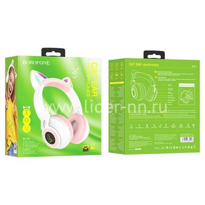 Наушники MP3/MP4 BOROFONE (BO18) Bluetooth полноразмерные CAT EAR (белые)