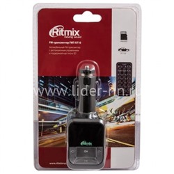 MP3 FM Modulator RITMIX FMT-A710 (USB/Micro SD/дисплей/пульт)