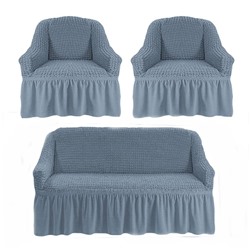 Чехол на диван и 2 кресла "Серо-голубой №215"