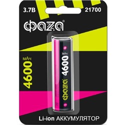 Акк Li-ion 21700 4600мАч Фаzа 1xBL 6.8А 3.7V с защитой плос.конт. (10/120)