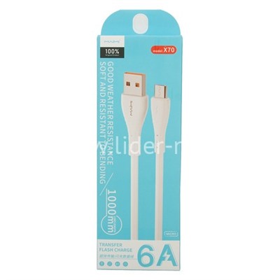 USB кабель micro USB 1.0м MAIMI X70 (белый) 6A