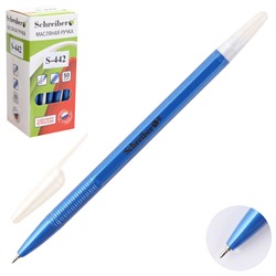 Ручка масляная 0,7 мм, синяя, перламутровый корпус (Schreiber)