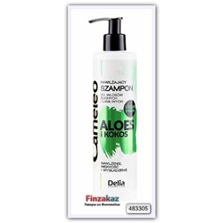 Шампунь для волос Delia Cosmetics Cameleo Aloe And Coconut Moisturizing Shampoo 250 мл
