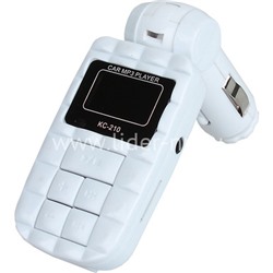 MP3 FM Modulator (USB/SD/Micro SD/дисплей/пульт) AB-57ch белый