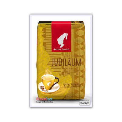 Кофе в зернах Julius Meinl Jubilaum Classic Collection 500 гр