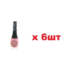 VS Гель-лак для ногтей Nail Atelier 12мл тон 146 6шт