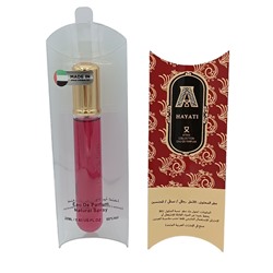 20 ml - Attar Collection Hayati