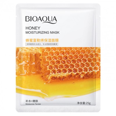 (1) Маска для лица BIOAQUA с медом и фуллереном, 25 гр.