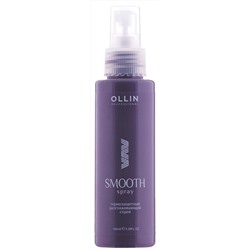 Ollin Термозащитный спрей для волос SMOOTH легкой фиксации разглаживающий, 100 мл