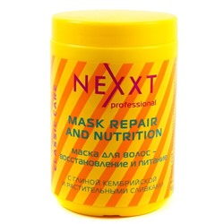Nexxt Маска для волос - восстановление и питание, 1000 мл