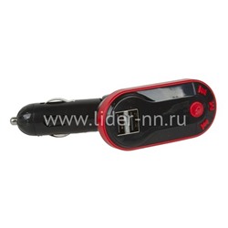 MP3 FM Modulator (Bluetooth/2 USB/Micro SD/дисплей/пульт) I9BT красный