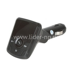 MP3 FM Modulator (Bluetooth/USB/Micro SD/дисплей/пульт) S11BT черный