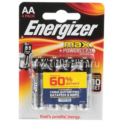 Батарейка алкалиновая Energizer LR6/4BL MAX