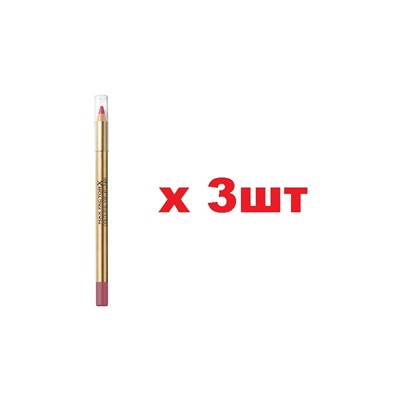 MaxFactor Colour Elixir Lip Liner Карандаш для губ 030 Mauve Moment 3шт