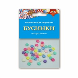 Набор д/декорирования "Бусинки декоративные.Цветочки"