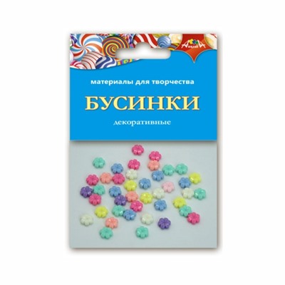 Набор д/декорирования "Бусинки декоративные.Цветочки"