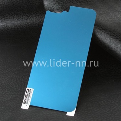 Гибкое стекло для iPhone8 Plus на ЗАДНЮЮ панель (без упаковки) синяя
