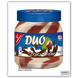 Шоколадно-молочная паста с фундуком Duo Chocremo Gut & Gunstig 750 гр