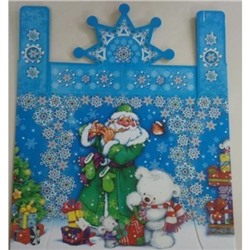 Коробка подарочная  "Дед Мороз с мишуткой" 400-450 г.