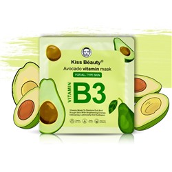 Питательная тканевая маска с Авокадо и Витамином B3 Kiss Beauty Avocado, 25 ml