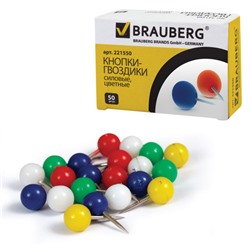 Кнопки-гвоздики силовые цветные Brauberg (шарики) 50шт. картонной коробке (24/240)