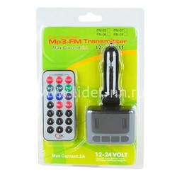 MP3 FM Modulator (2 USB/Micro SD/дисплей/пульт) FM05ch