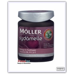 Витамины Moller Sydamelle 76 шт