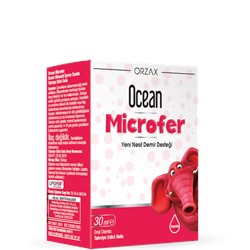 Пищевая добавка, содержащее железо Orzax OCEAN MICROFER DROP 30 мл