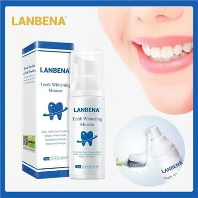 Отбеливающий мусс Lanbena Teeth Whitening Mousse, 60ml