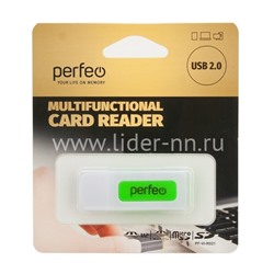 Картридер Perfeo (PF-VI-R021) универсальный (бело-зеленый)