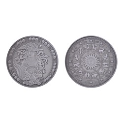 MN020-06 Сувенирная монета Знаки Зодиака Дева, d.4см