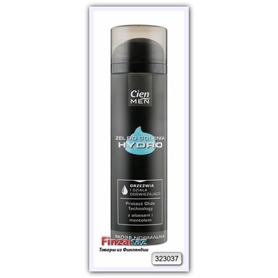 Гель для бритья Cien men Shaving gel Hydro 200 мл