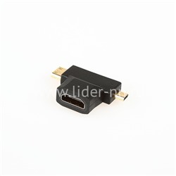 Переходник HDMI to mini HDMI to micro HDMI (Perfeo)